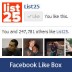 How to Add the Facebook Like Box / Fan Box in WordPress How to Add the Facebook Like Box / Fan Box in WordPress