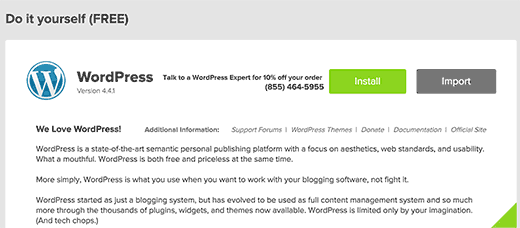 Begin WordPress Installation using MOJO Marketplace Begin WordPress Installation using MOJO Marketplace