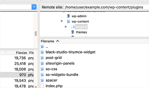 Plugins folder on a WordPress site Plugins folder on a WordPress site