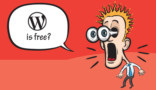 WordPress является бесплатным и с открытым исходным кодом