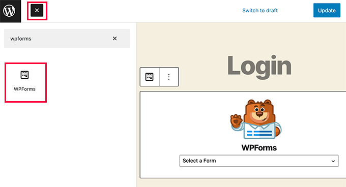 Adding login form to a page