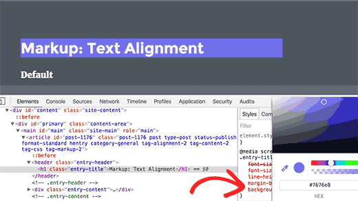 Изменения CSS в реальном времени на экране браузера