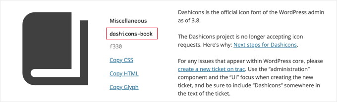 Скопируйте CSS-класс Dashicon