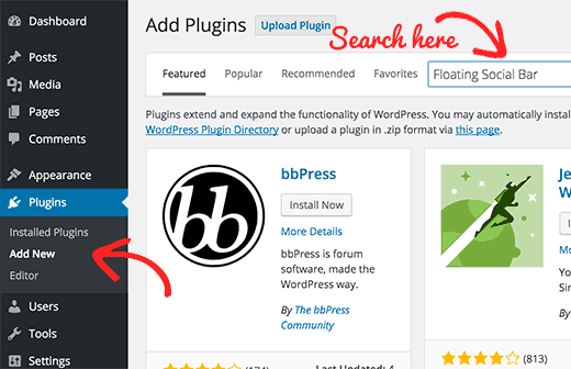 Searching for plugins to install in WordPress admin area