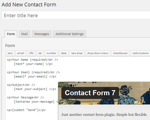 Пользовательский интерфейс Contact Form 7