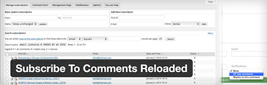 Subscribe to Comments Reloaded