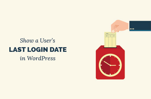 Showing a user's last login date in WordPress