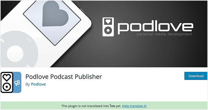 Podlove