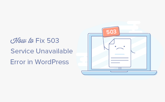 Fixing 503 service unavailable error in WordPress