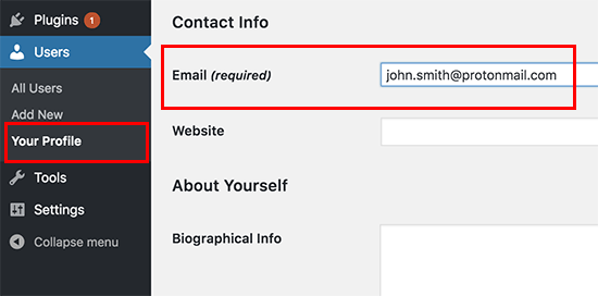 Изменение адреса электронной почты профиля автора