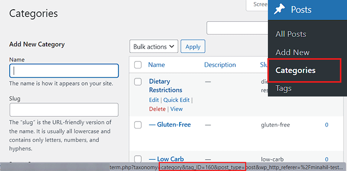 Attain category ID