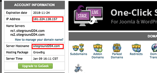 Finding server IP or Hostname in cPanel dashboard