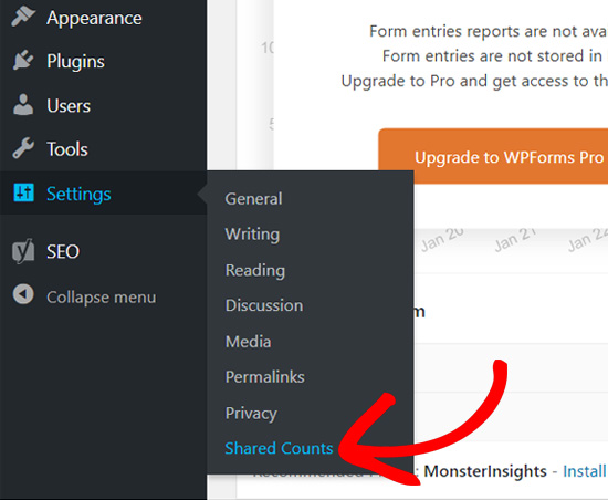 Меню Shared Counts WordPress