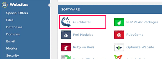 QuickInstall icon in cPanel dashboard