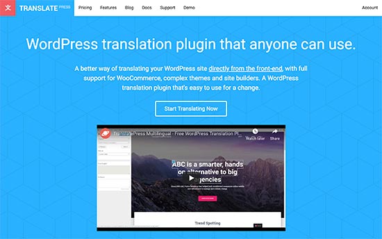 TranslatePress