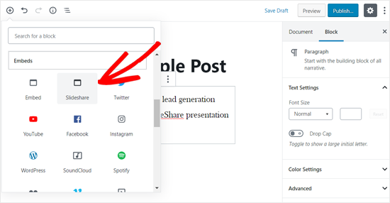 Добавить блок вставки SlideShare в редактор постов WordPress