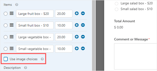 Use Image Choices Box Order Form
