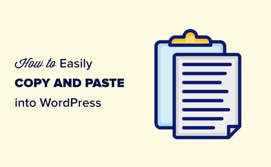 Copy And Paste Wordpress