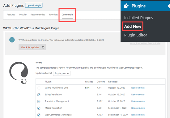 The Commercial page in the Add New Plugin section of your admin dashboard