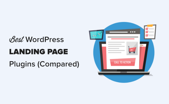Does WordPress have landing pages?