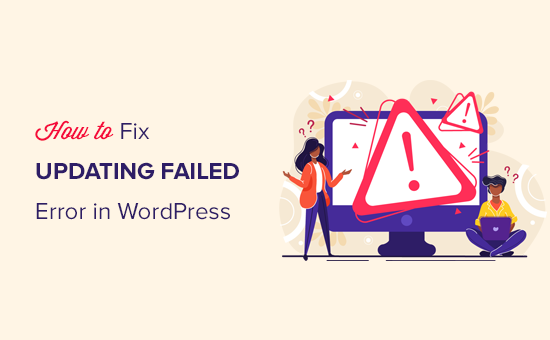 Fix Failed to Update or Failed to Post in WordPress Post Editor