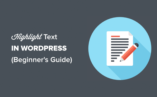 Highlighting text in WordPress