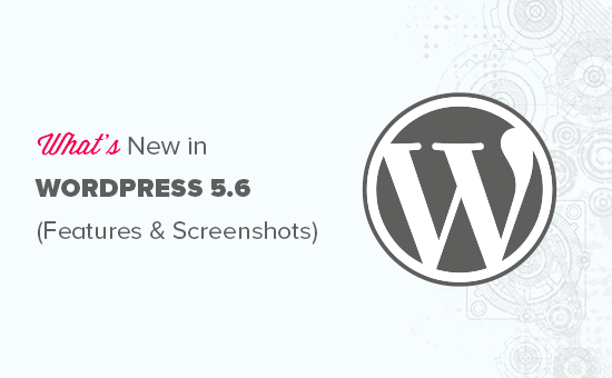 images-wordpress