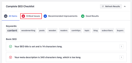 Полный контрольный список SEO
