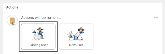 Select existing user