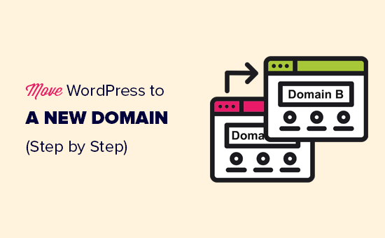 Migrating a WordPress website to a new domain name without loosing SEO
