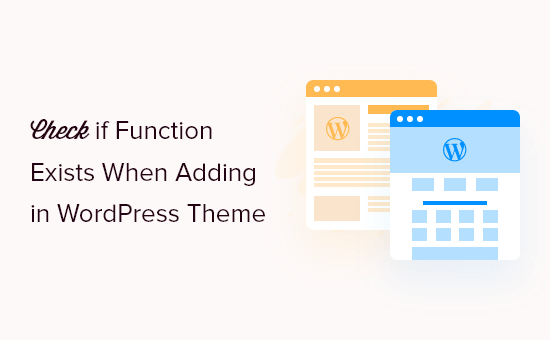 Checking if a function exists in WordPress