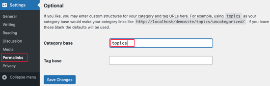WordPress также позволяет изменять префикс категории в URL-адресах категорий