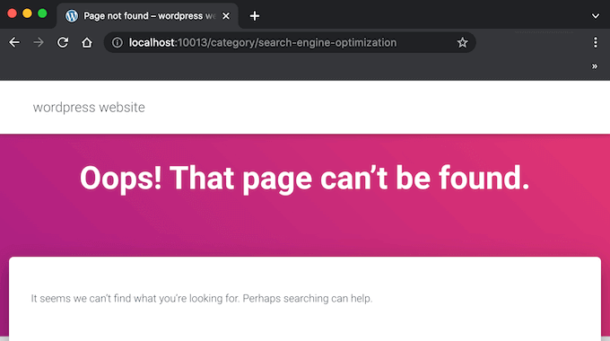 类别存档页面上的 404 错误页面
